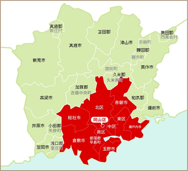 ぺっとのきもち　営業エリア